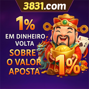 3831.com Rebate